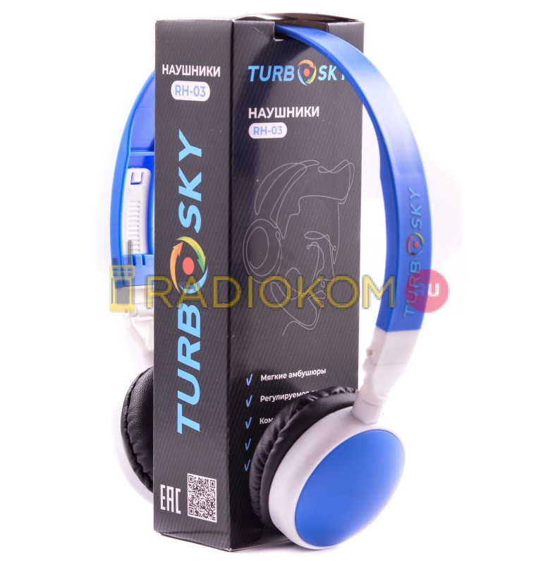 Наушники проводные Turbosky RH-03 синий. Гарнитура Turbosky RH-03 Blue.