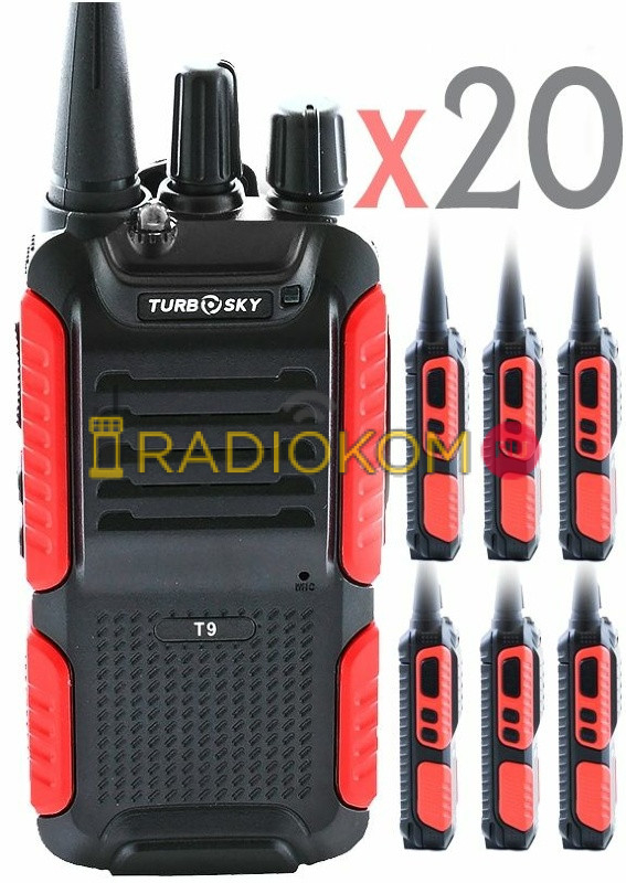 Набор раций TurboSky T9x20