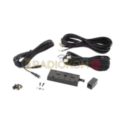Комплект для выноса передней панели YSK-857 YAESU